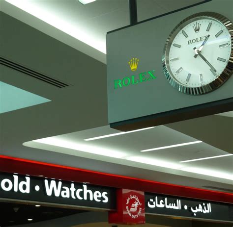 rolex doha airport|rolex dubai terminal 3.